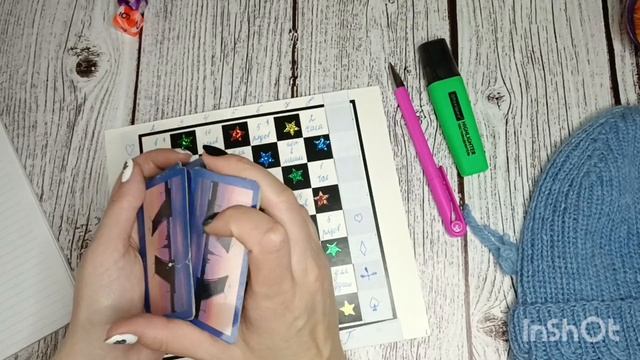 Игра "Вязальный разврат" Ход 15