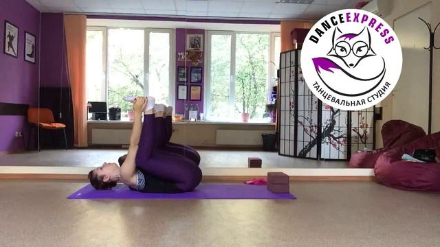 Йога в беременность № 11 - глубокая растяжка ног