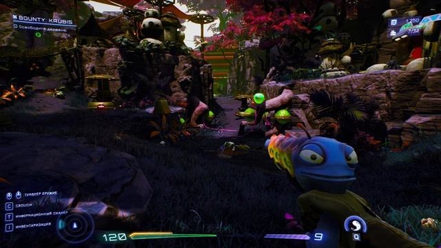 High On Life - прохождение [04] ПК русские субтитры