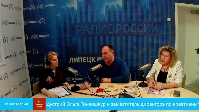 «Дороги Победы» - дирекор Школы креативных индустрий Ольга Тонкошкур и Алексей Рысин