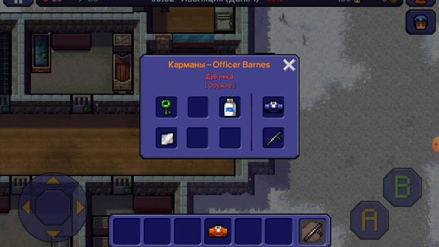 карта #2 прохождение The escapists 1 лагерь для военнопленных флухт