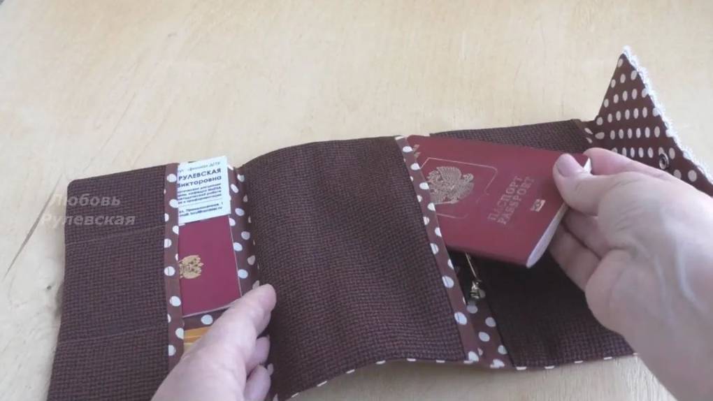 Незаменимая вещь для путешествий Органайзер для документов в дорогу своими руками МК travel clatch