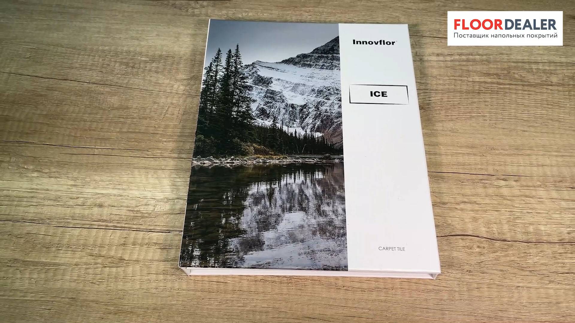 Ковровая плитка Ice от InnovFlor