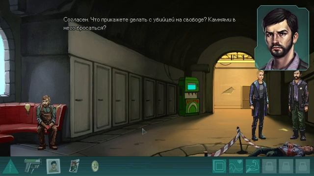 Whispers of a Machine - прохождение [01] ПК русские субтитры