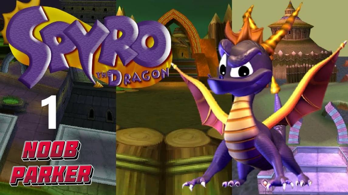 Spyro the Dragon спайро PS1 ретро ПРОХОЖДЕНИЕ 1