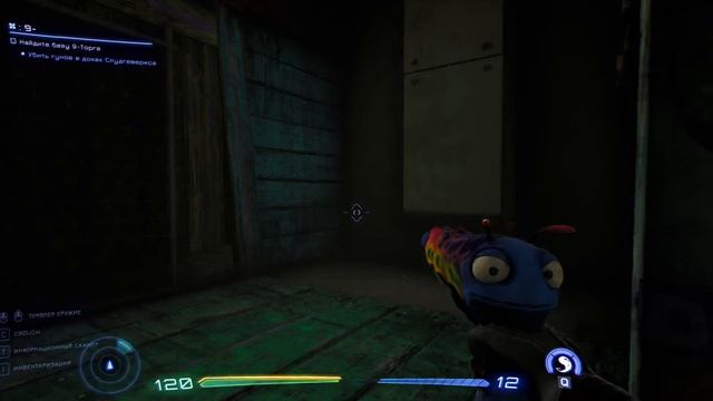 High On Life - прохождение [03] ПК русские субтитры