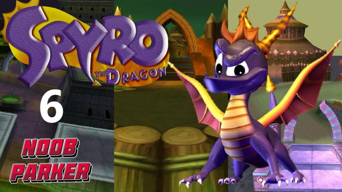 Spyro the Dragon спайро PS1 ретро ПРОХОЖДЕНИЕ 6