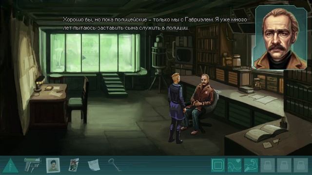 Whispers of a Machine - прохождение [02] ПК русские субтитры