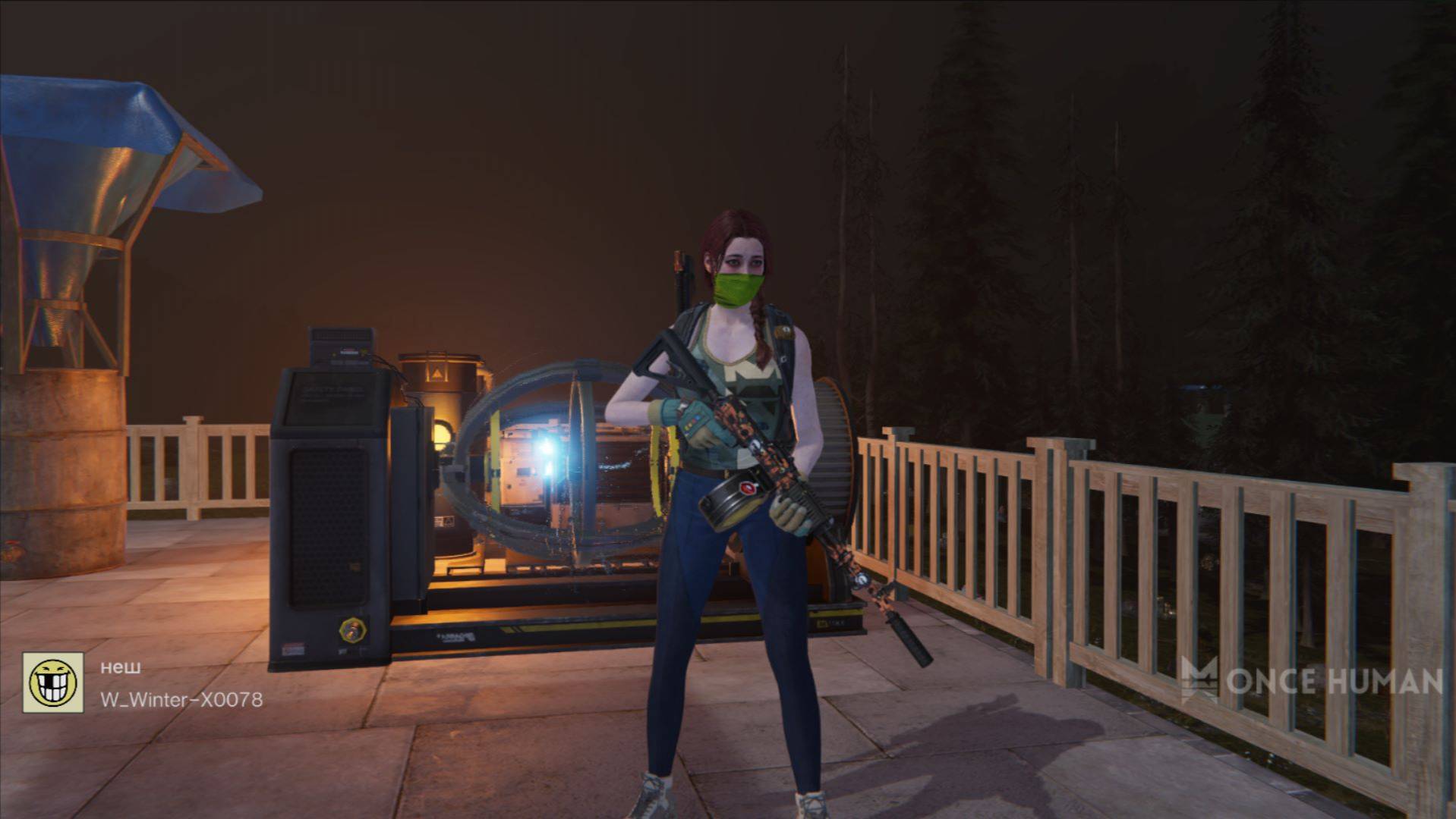 once human стрим