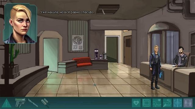 Whispers of a Machine - прохождение [17] ПК русские субтитры