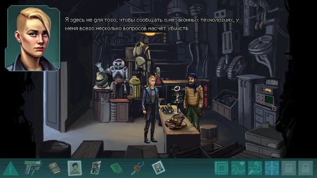 Whispers of a Machine - прохождение [06] ПК русские субтитры