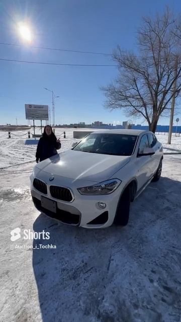 Отзыв нашего клиента Байбак Елены г. Благовещенск Хочешь такой https___аукционыиточка.рф 89145854040