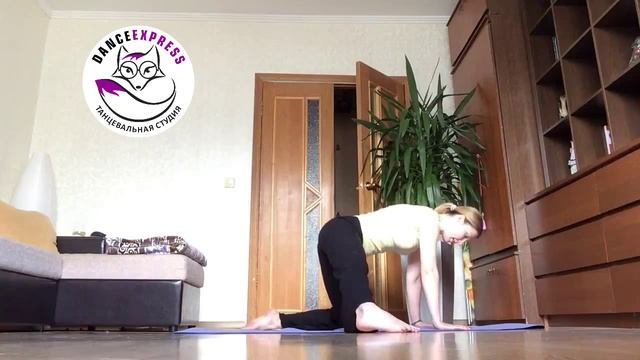 Йога в беременность № 6 Поясница и крестец