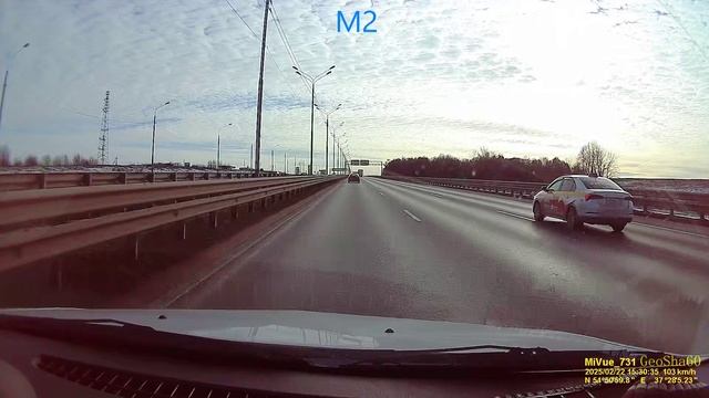 Тамбов-Москва-Тула-Тамбов. Часть4. МКАД - Тула