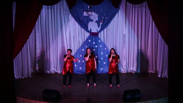 «Разнотравье»