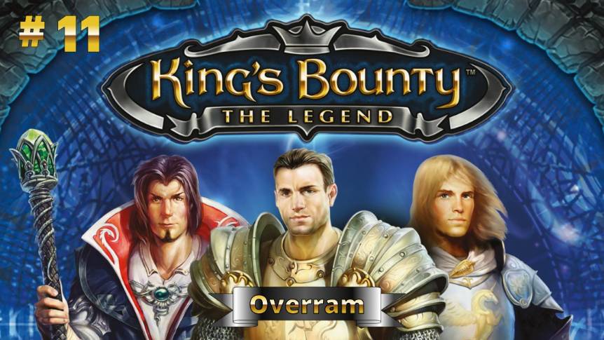 King's Bounty: The Legend (v2.2) Прохождение # 11