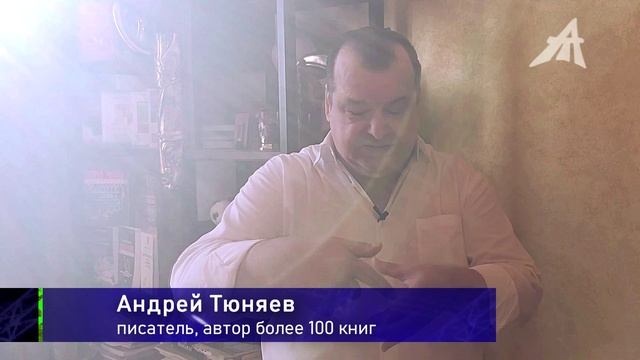 Самое мелкое невещество