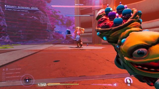 High On Life - прохождение [17] ПК русские субтитры