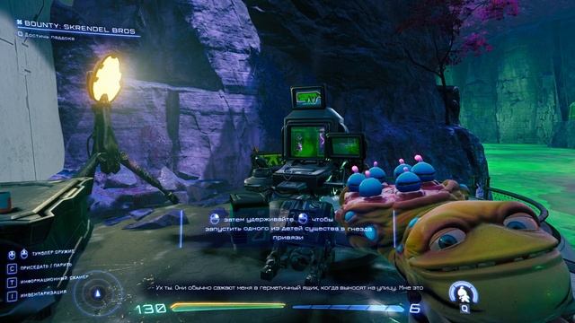 High On Life - прохождение [16] ПК русские субтитры