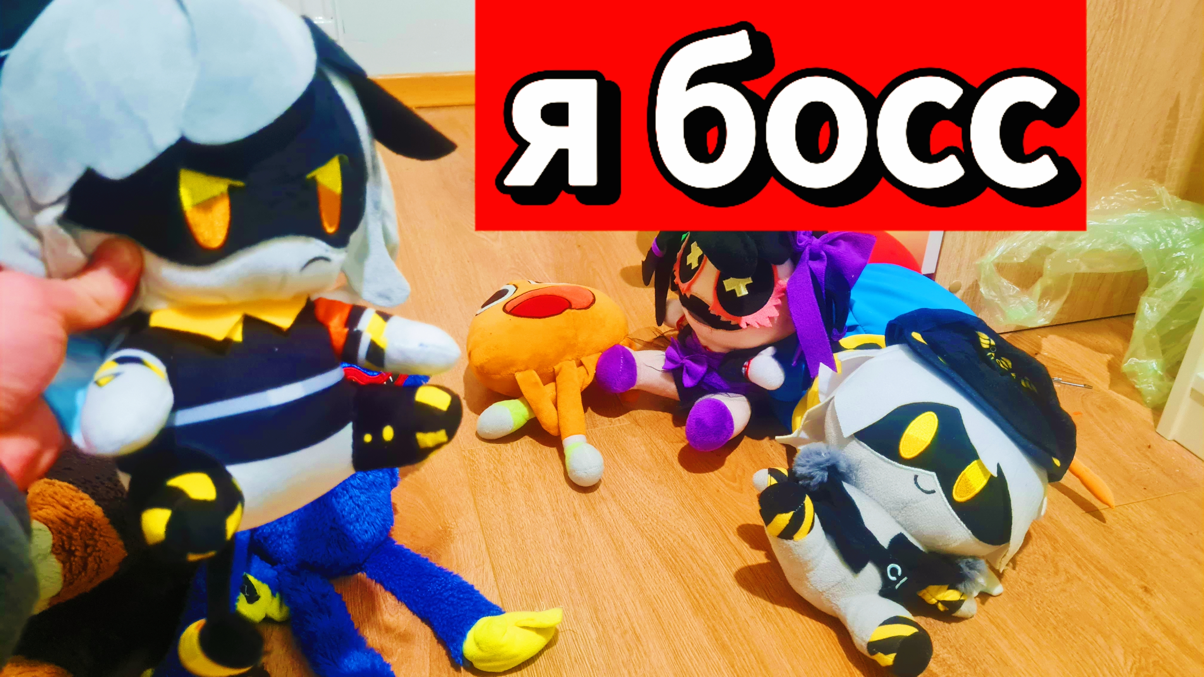 праздник и спор 2 сезон 1 серия