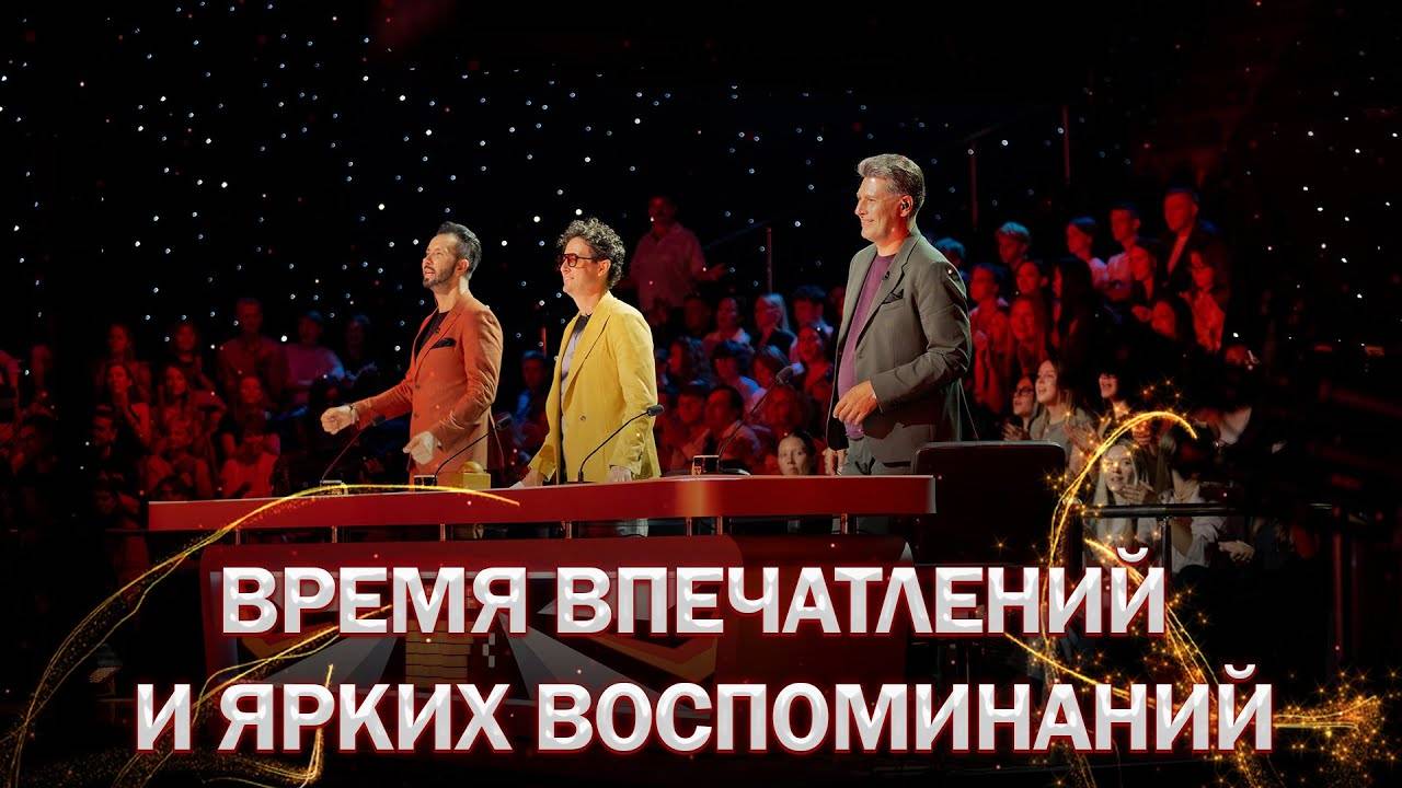 "ФАКТОР.BY" стремительно набирает популярность! | Анонс 5 выпуска | 4 сезон