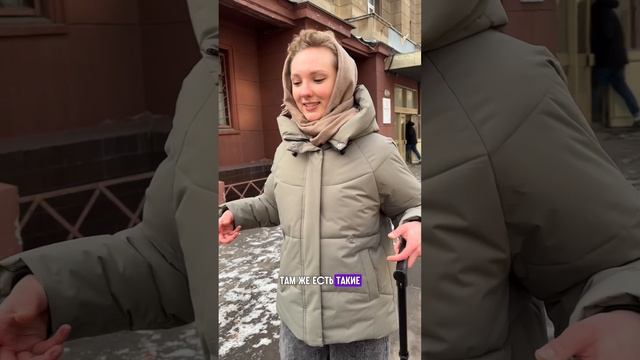 Маргарита про домашнее занятие спортом