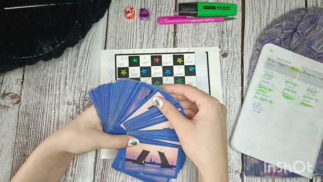 Игра "Вязальный разврат" Ход 22🧶🧶🧶