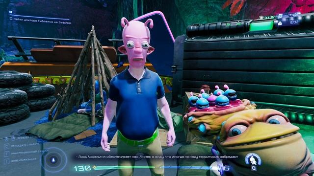 High On Life - прохождение [20] ПК русские субтитры