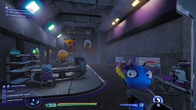 High On Life - прохождение [12] ПК русские субтитры