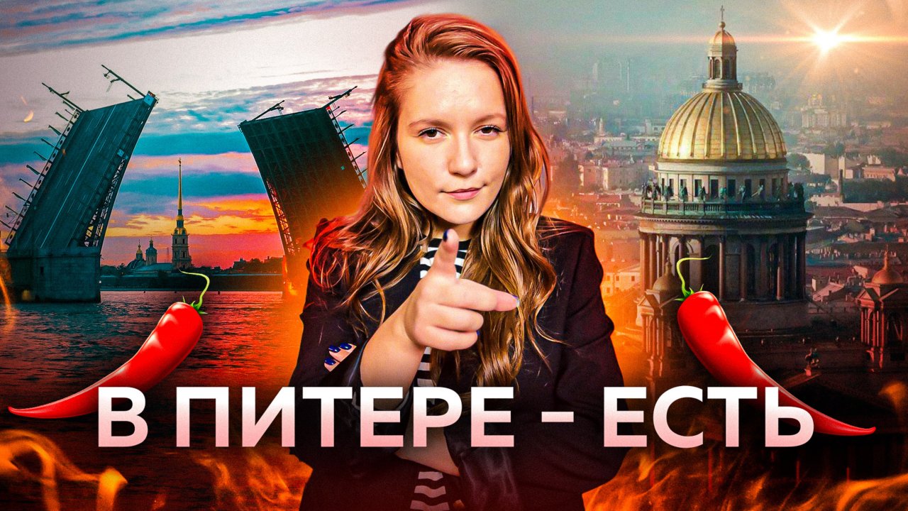 ДЛЯ ГУРМАНОВ: Тестирую рецепты МЯСА ПО-БУРГУНДСКИ и УТКИ КОНФИ | Обзор Пахлавальни и Leth - ВЛОГ