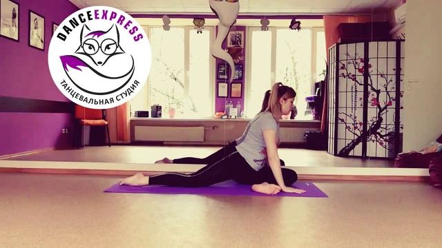 2й триместр тренировка  №7 - Концентрация и покой