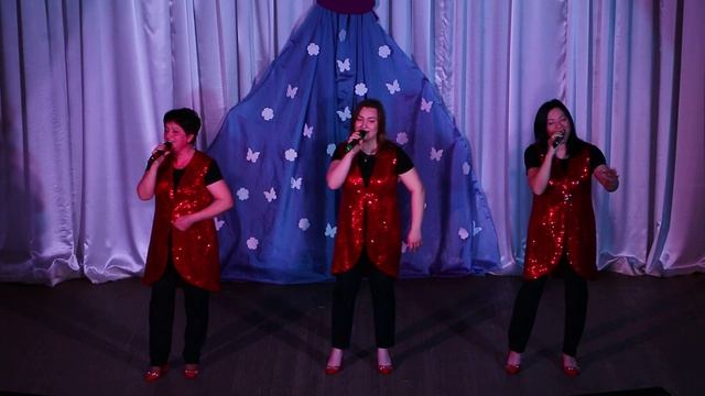 Разнотравье