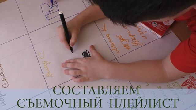 Видео "Моя большая Россия" проект