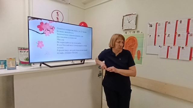 Здоровье желчного пузыря в весенний период.