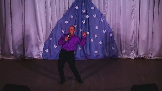 Сергей Дерябин – «Морячка»