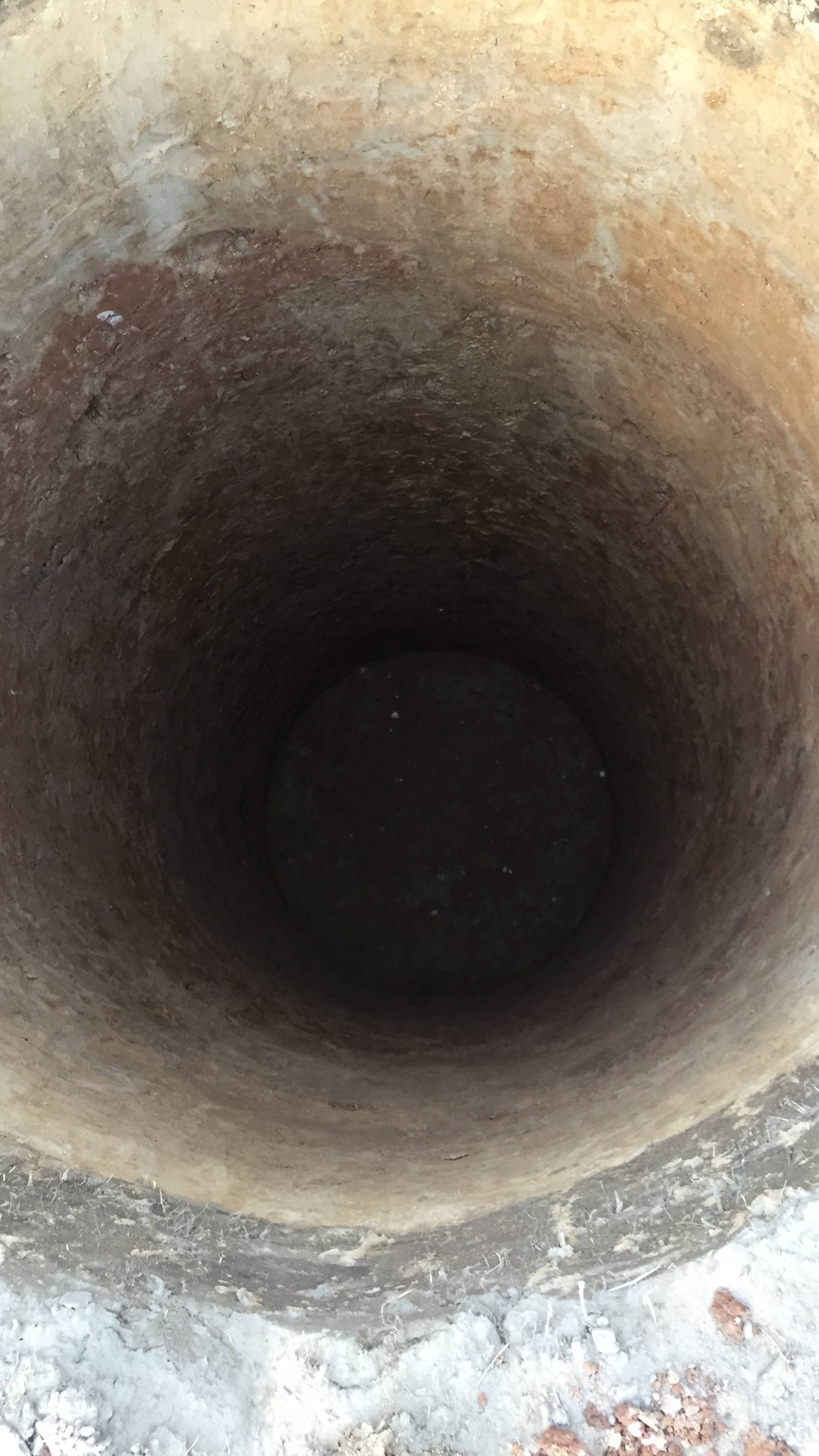 Ахиллес колодец копает, водонос скрывает