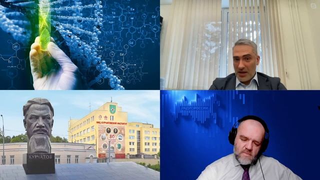 1495. Патрушев М.В.: Биологическая экономика России. Арктика, океаны и комплексное развитие страны