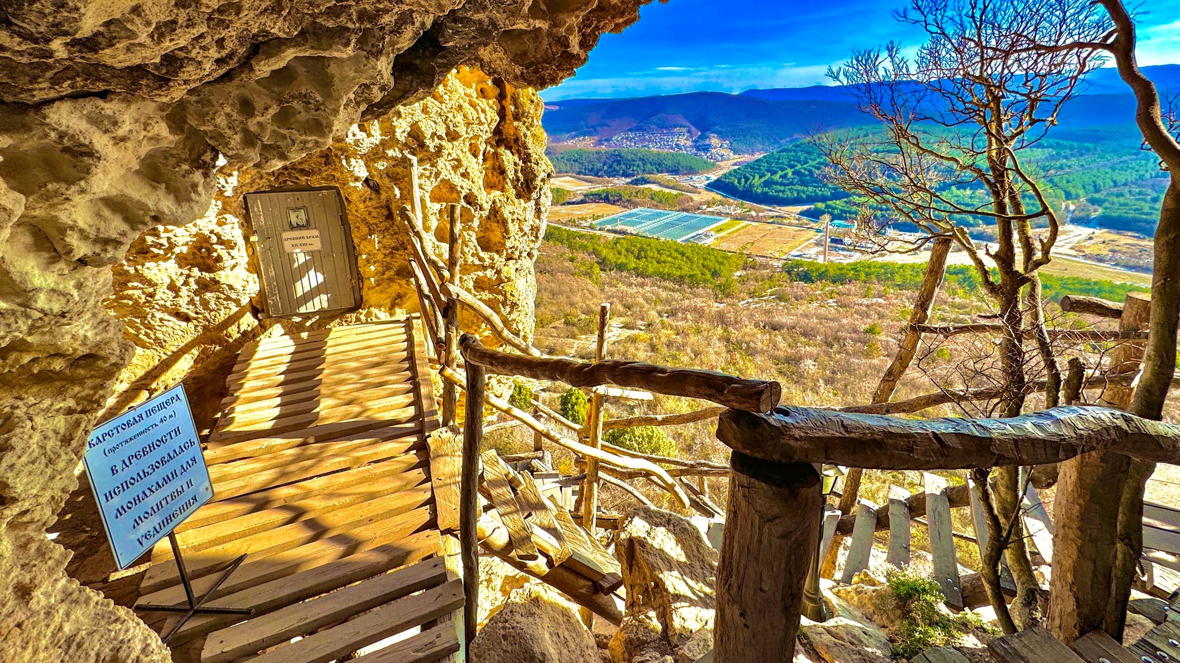 Крым 2025. РИСКНУЛИ заехать за СОН-ТРАВОЙ, а нас чуть не СДУЛО! Пещерный монастырь Челтер-Мармара