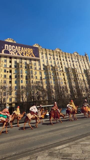 Розыгрыш билетов на мюзикл «Последняя сказка»! Подробности в описании!