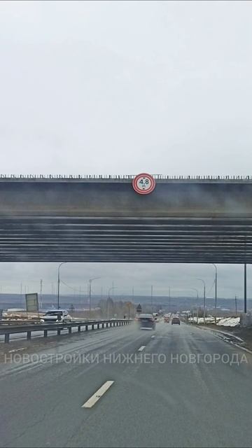 Ход строительства развязки дороги-дублёра проспекта Гагарина над Арзамасской трассой // Март 2025