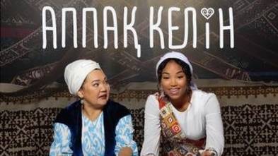 Аппақ келін 6 серия