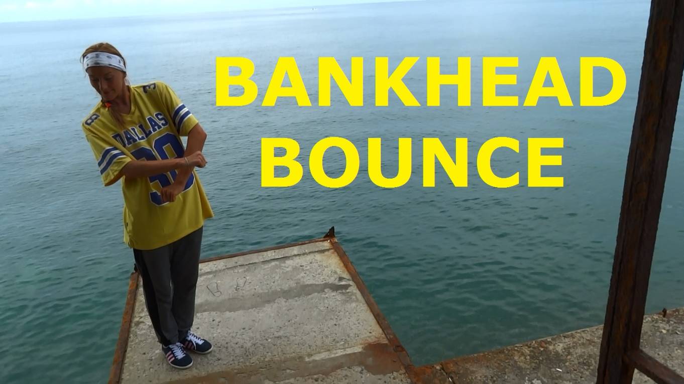 Хип-хоп база.  Hip-hop basic moves. BANKHEAD BOUNCE