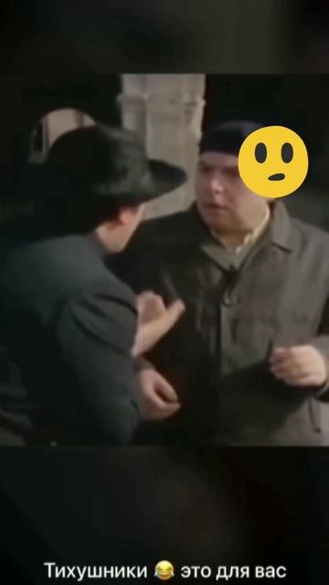 Оживление 😂 "потерявщих подписчиков"