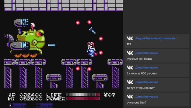 Bucky O'Hare (NES) - прохождение на стриме