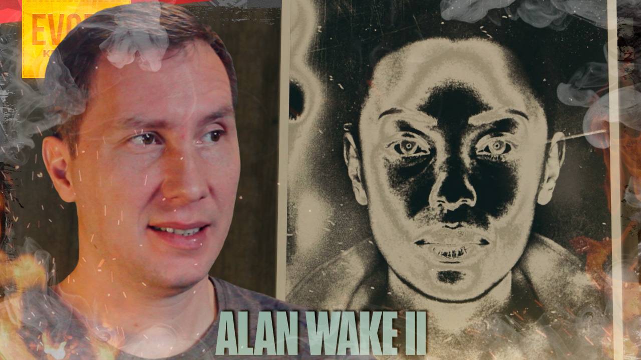 ТЕНИ КИНО ➲ Alan Wake 2 ◉ Алан Вейк 2 ◉ Серия 24