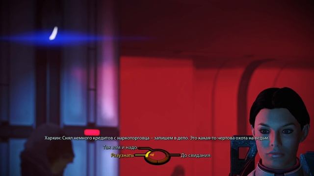 Mass Effect 1 - Legendary Edition - прохождение [08] ПК русские субтитры