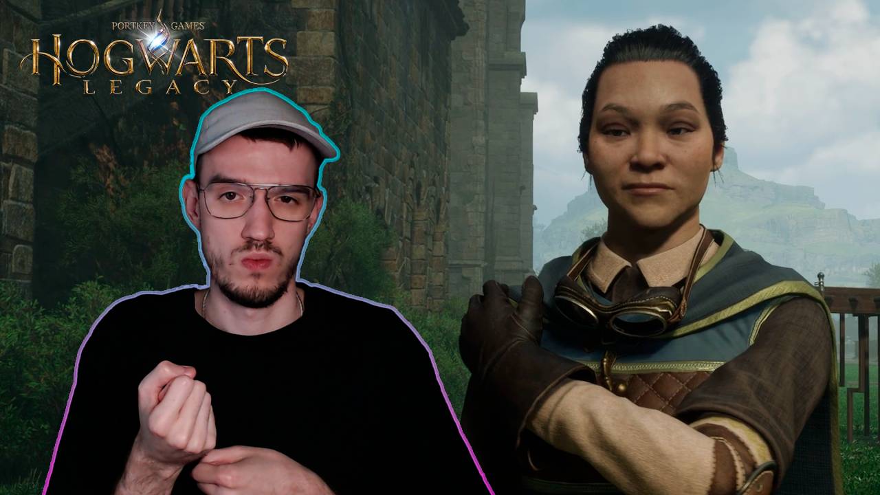 Полет на метле | Хогвартс Наследие (Hogwarts Legacy) | 17