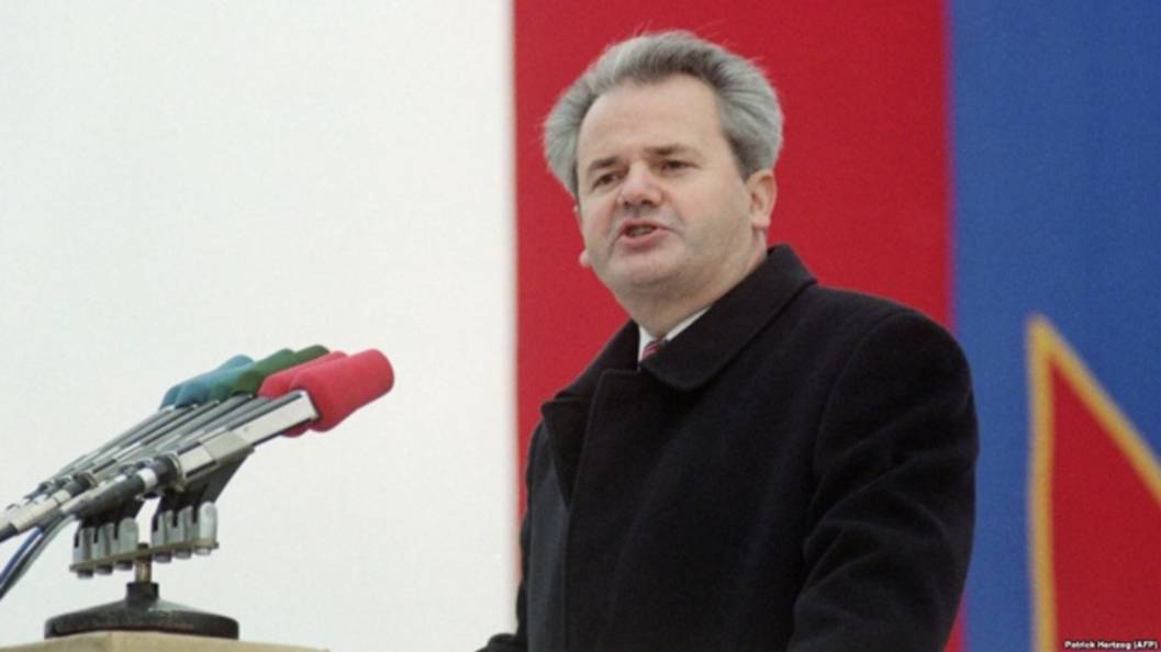 Югославская идея Слободана Милошевича