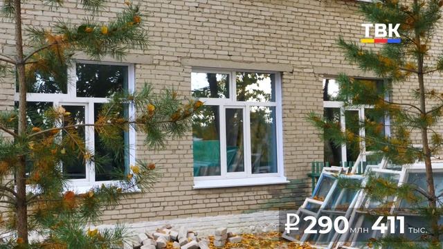 «Искитимский район – энергия будущего». Фильм к собранию трудовых коллективов