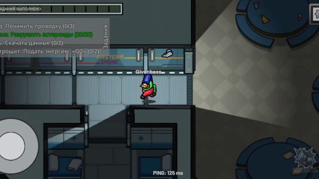 АМОНГ АС 3 СЕРИЯ МЫ СТАЛИ ПРЕДАТЕЛЯМИ